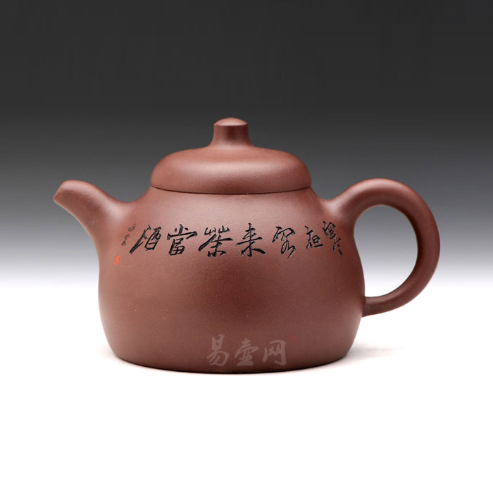 宜興窯紫砂茶壺在銘煎茶道具中國宜興無銘（曼生匏瓜】宜兴紫砂壶