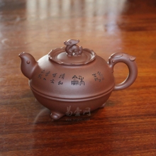 【和谐壶】中国陶瓷艺术大师 鲍志强紫砂陶艺作品