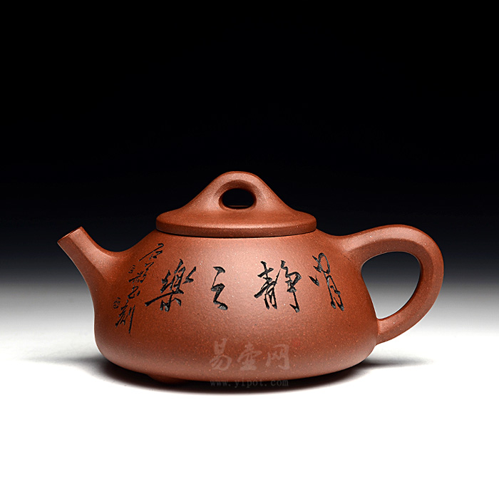【六方小石瓢壶】宜兴紫砂壶名家 师承谭泉海 吴秋平紫砂壶 精品紫砂