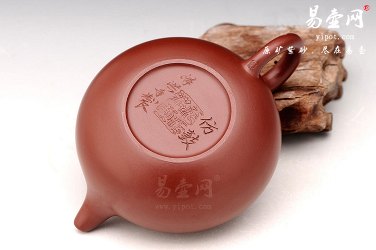 【大红袍仿古】宜兴紫砂壶名家 范泽洪紫砂壶作品 原矿大红袍