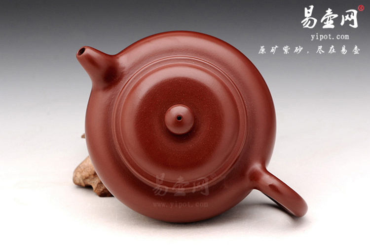 【大红袍仿古】宜兴紫砂壶名家 范泽洪紫砂壶作品 原矿大红袍