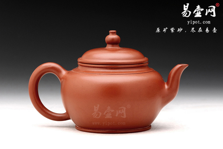 【益寿】宜兴紫砂壶名家 范泽洪紫砂壶作品 原矿朱泥