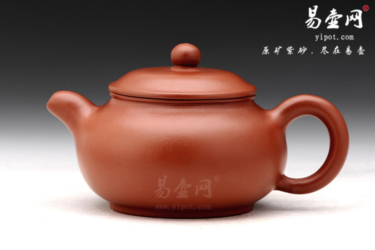 【朱泥潘壶】宜兴紫砂壶名家 范泽洪紫砂壶作品 原矿朱泥