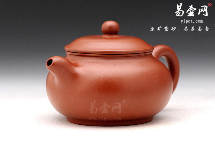 【朱泥潘壶】宜兴紫砂壶名家 范泽洪紫砂壶作品 原矿朱泥