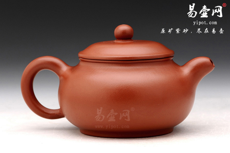 【朱泥潘壶】宜兴紫砂壶名家 范泽洪紫砂壶作品 原矿朱泥
