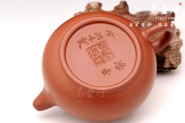 【朱泥潘壶】宜兴紫砂壶名家 范泽洪紫砂壶作品 原矿朱泥