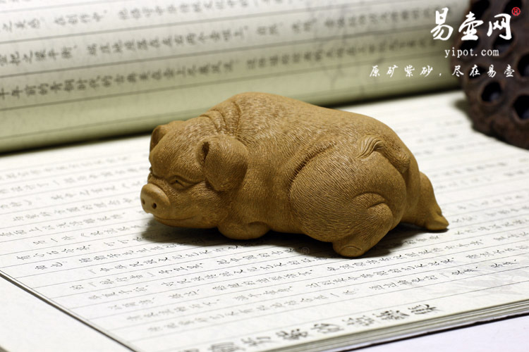 【猪】宜兴紫砂茶宠 全手工制作 紫砂雕塑