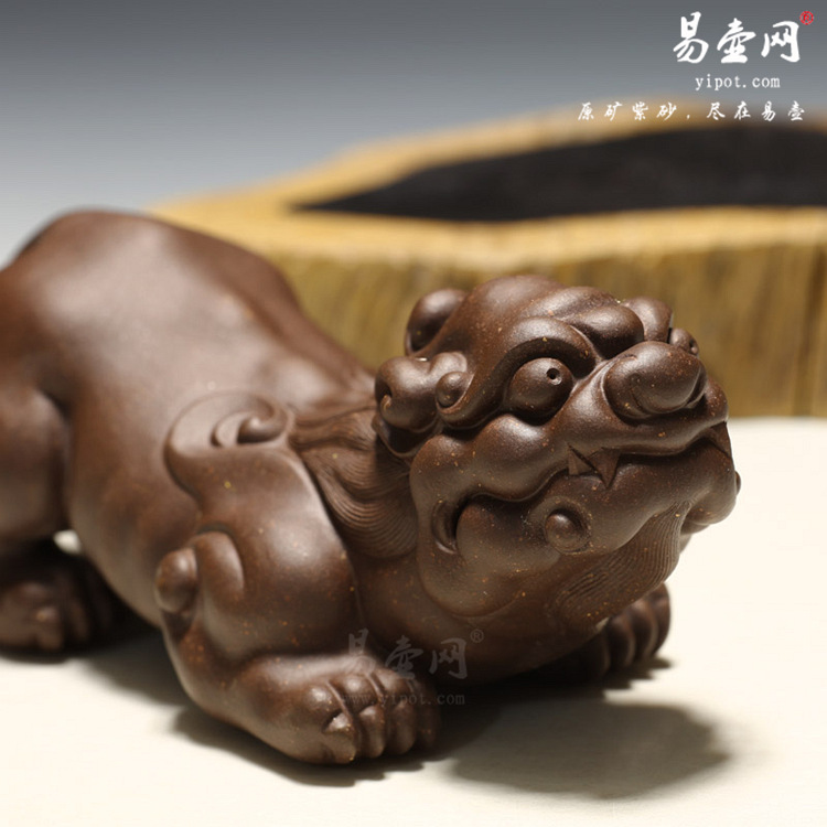 【旺财貔貅】宜兴紫砂 摆件 雕塑 素石 张明茶宠 茶玩