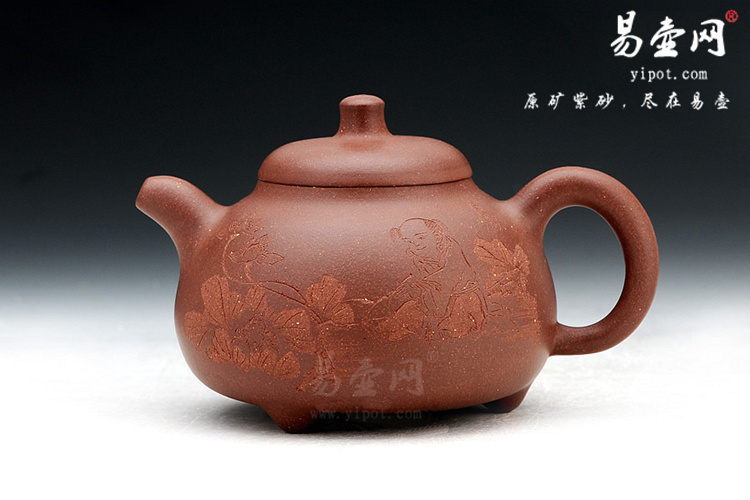 【三脚乳鼎】宜兴紫砂壶名家 潘国良紫砂壶作品 原矿底槽清