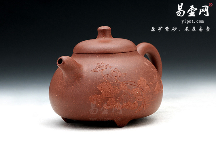 【三脚乳鼎】宜兴紫砂壶名家 潘国良紫砂壶作品 原矿底槽清