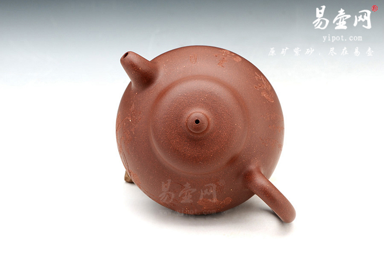 【三脚乳鼎】宜兴紫砂壶名家 潘国良紫砂壶作品 原矿底槽清