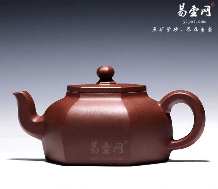 【六方逸公】宜兴紫砂壶名家 王品荣紫砂壶 原矿紫泥 【六方逸公】宜兴紫砂壶名家 王品荣紫砂壶 原矿紫泥