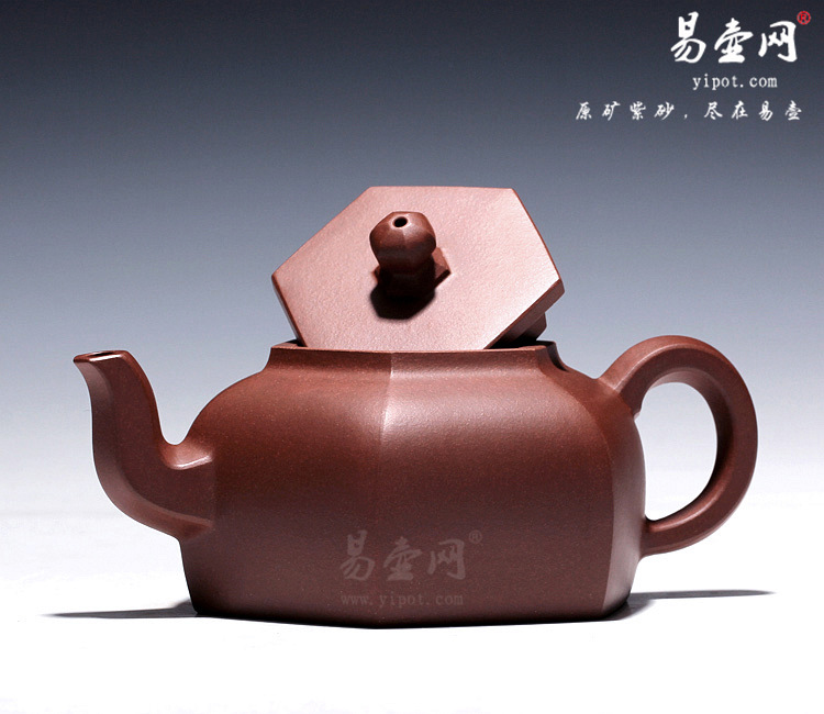 【六方逸公】宜兴紫砂壶名家 王品荣紫砂壶 原矿紫泥 【六方逸公】宜兴紫砂壶名家 王品荣紫砂壶 原矿紫泥