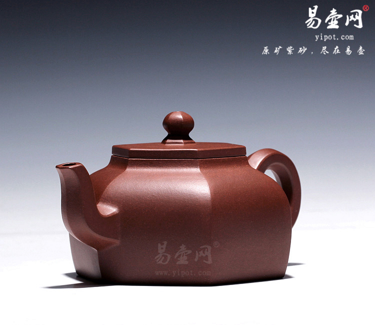 【六方逸公】宜兴紫砂壶名家 王品荣紫砂壶 原矿紫泥 【六方逸公】宜兴紫砂壶名家 王品荣紫砂壶 原矿紫泥