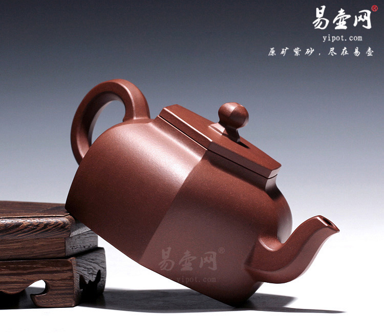 【六方逸公】宜兴紫砂壶名家 王品荣紫砂壶 原矿紫泥 【六方逸公】宜兴紫砂壶名家 王品荣紫砂壶 原矿紫泥