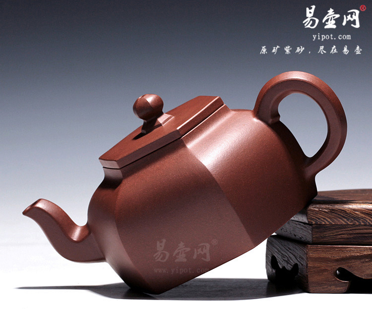 【六方逸公】宜兴紫砂壶名家 王品荣紫砂壶 原矿紫泥 【六方逸公】宜兴紫砂壶名家 王品荣紫砂壶 原矿紫泥