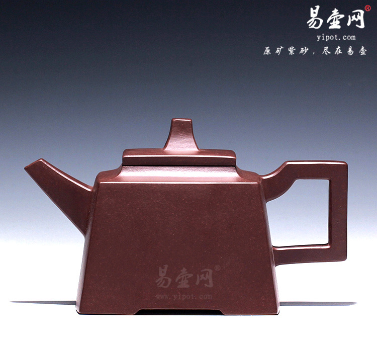【升方壶】宜兴紫砂壶名家 王品荣紫砂壶 原矿紫泥