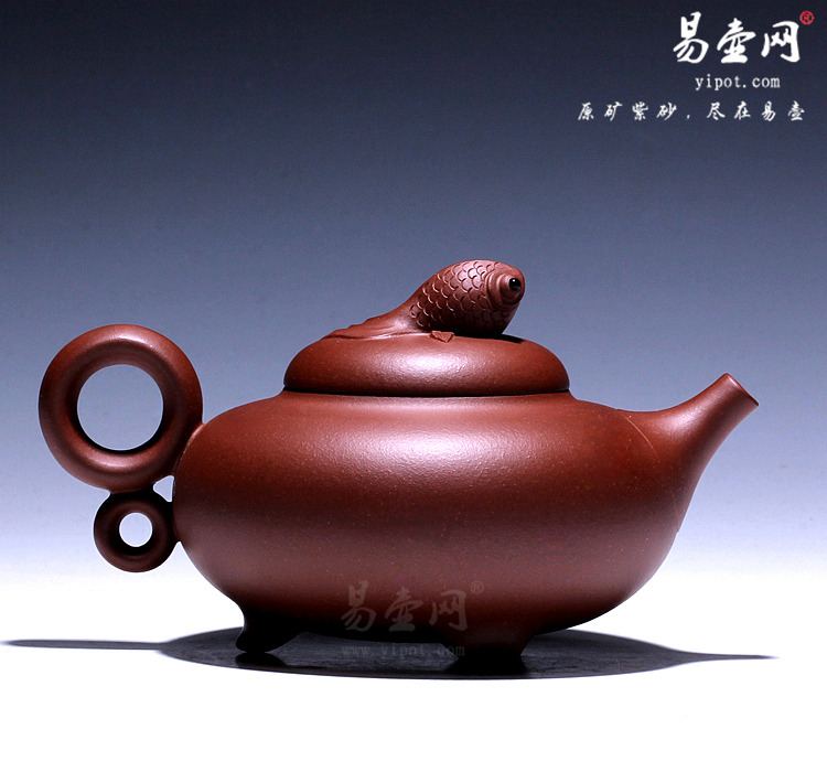 【鱼跃壶】宜兴紫砂壶名家 倪新安紫砂壶 原矿红皮龙