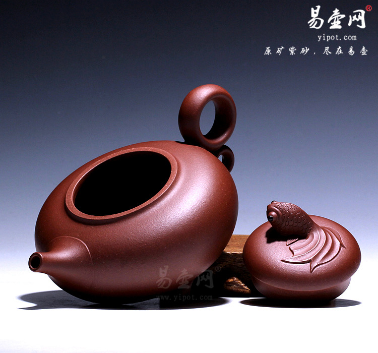 【鱼跃壶】宜兴紫砂壶名家 倪新安紫砂壶 原矿红皮龙