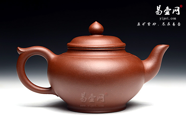 中国紫砂壶名人：徐俊英紫砂壶《笑樱》图片