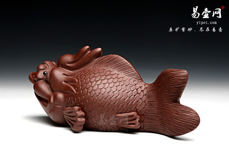紫砂茶宠：鱼化龙螭吻紫砂茶玩图片