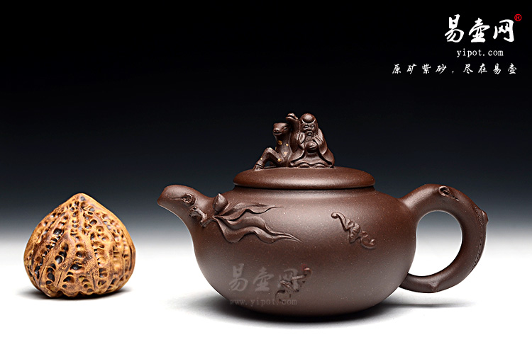 宜兴高档茶具，宜兴紫砂壶，杨立平紫砂