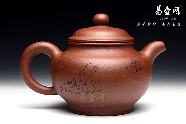 宜兴紫砂壶价格，紫砂壶鉴定，名家紫砂鉴定真假，余志平紫砂壶图片
