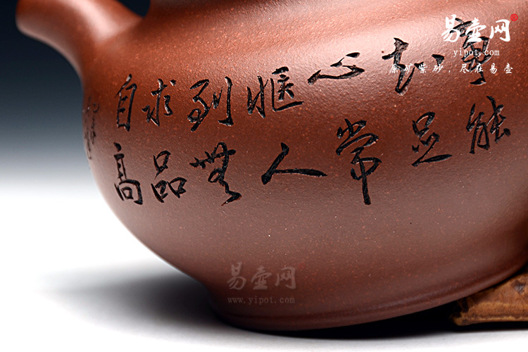 宜兴紫砂壶价格，紫砂壶鉴定，名家紫砂鉴定真假，余志平紫砂壶图片