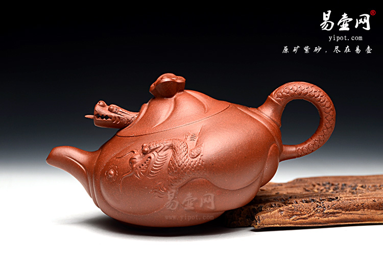 宜兴杨立平紫砂，全手工制壶传承人，鱼化龙图片