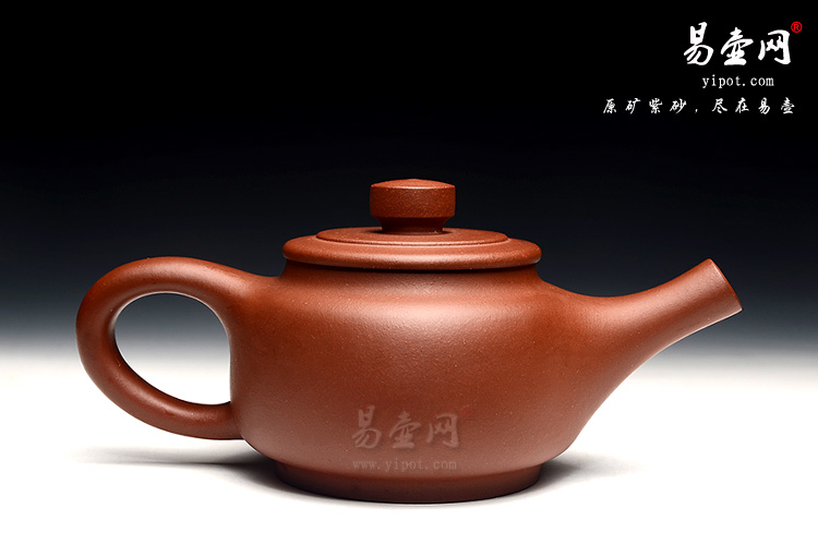 宜兴紫砂陶艺名家：徐俊英飞天紫砂壶图片