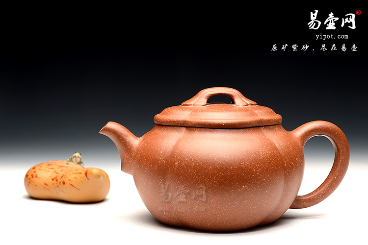 徐俊英紫砂壶，丙申年作品，如意壶图片