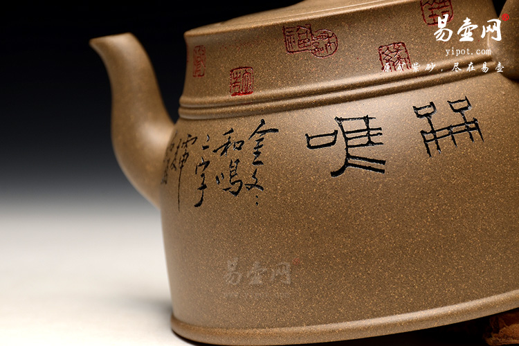 宜兴吴秋平石菊紫砂壶，金樽壶图片，造型别致，实用器形