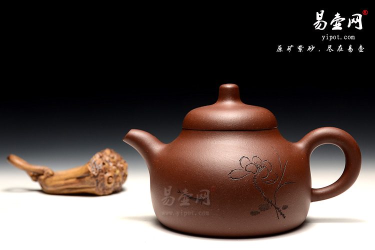 宜兴制壶老艺人李锡凤紫砂壶艺术，乳香壶图片