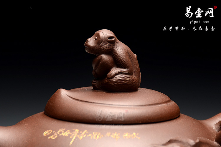 宜兴徐俊英紫砂壶：灵猴献寿壶图片