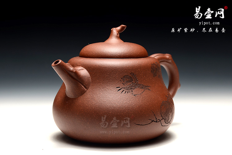 宜兴高档紫砂壶，紫砂壶升值，余志平紫砂壶图片