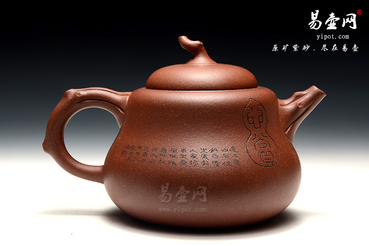 宜兴高档紫砂壶，紫砂壶升值，余志平紫砂壶图片