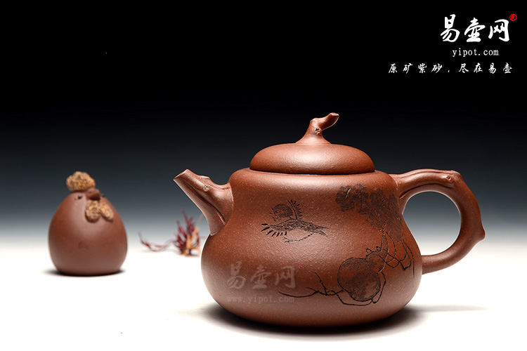 宜兴高档紫砂壶，紫砂壶升值，余志平紫砂壶图片