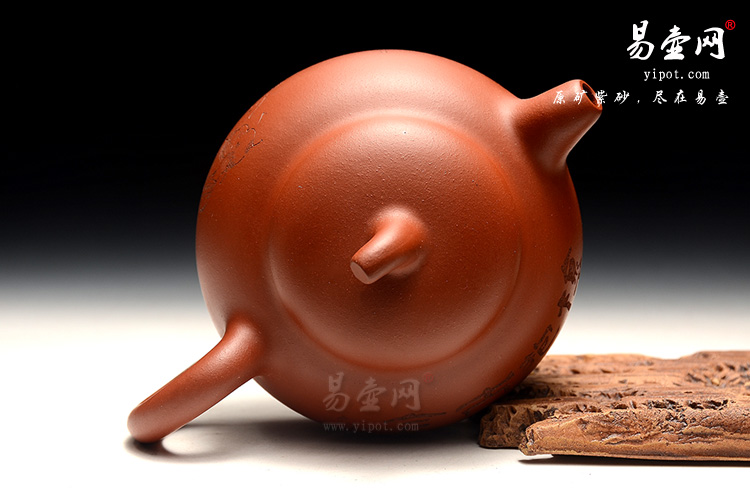 中国紫砂壶工艺师：余志平茄段紫砂壶照片