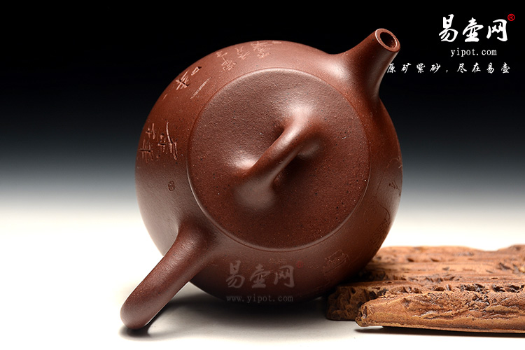 宜兴紫砂壶，陈顺根老师的高石瓢壶图片