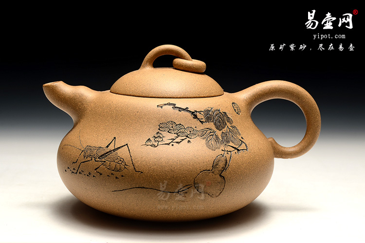宜兴尹怀紫砂壶，葫芦壶图片
