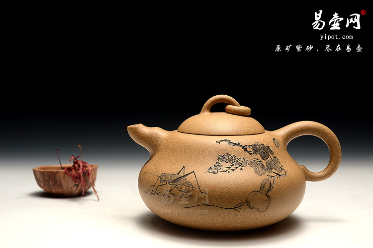 宜兴尹怀紫砂壶，葫芦壶图片