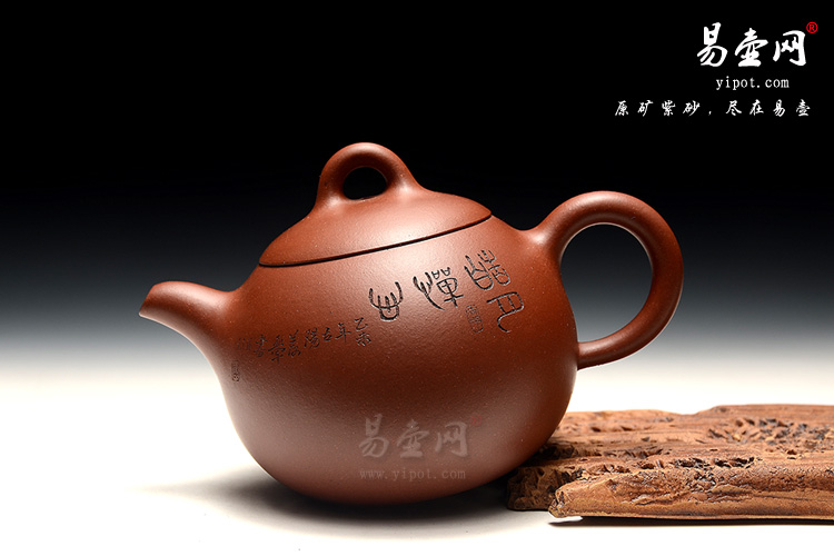 宜兴紫砂壶，国家级工艺美术师李锡凤老师的匏瓜壶图片