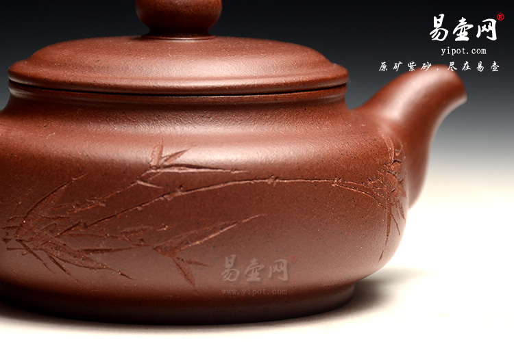 宜兴名家紫砂壶，阳羡紫砂壶，陈顺根紫砂壶艺术，云扁壶图片