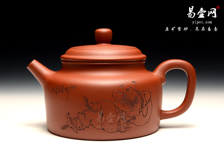 宜兴高档紫砂茶具，余志平紫砂壶收藏价值，德中壶图片