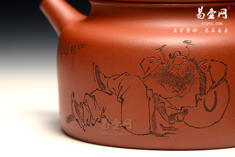 宜兴高档紫砂茶具，余志平紫砂壶收藏价值，德中壶图片