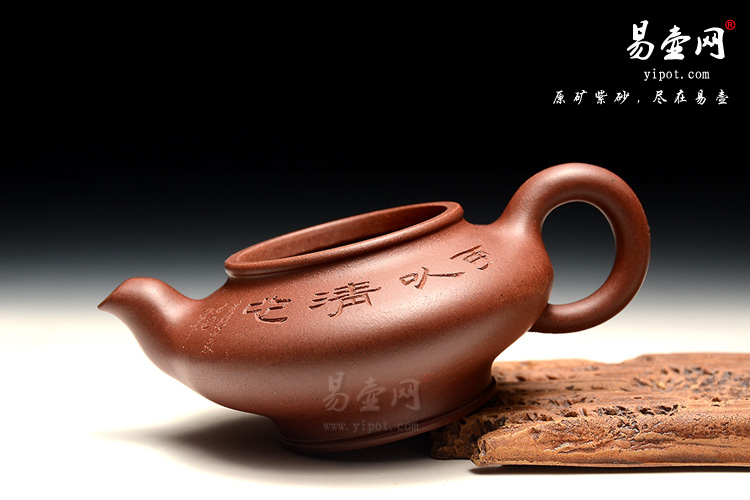 宜兴高档紫砂茶壶，陈顺根紫砂壶，舒扁壶图片，底槽清紫砂壶图片
