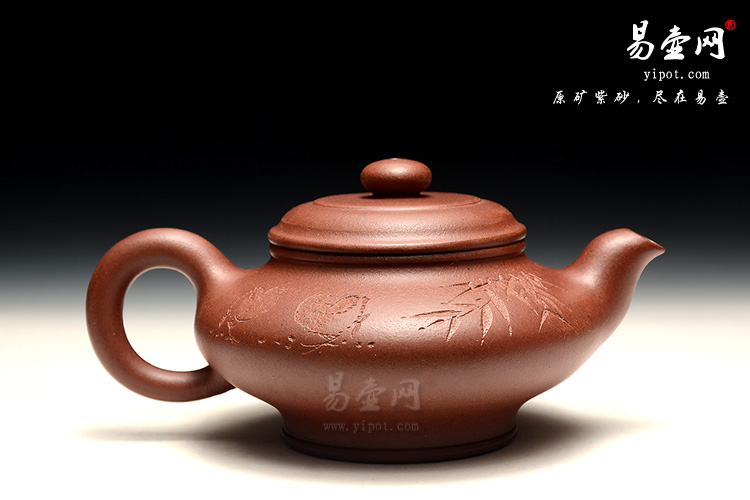 宜兴高档紫砂茶壶，陈顺根紫砂壶，舒扁壶图片，底槽清紫砂壶图片
