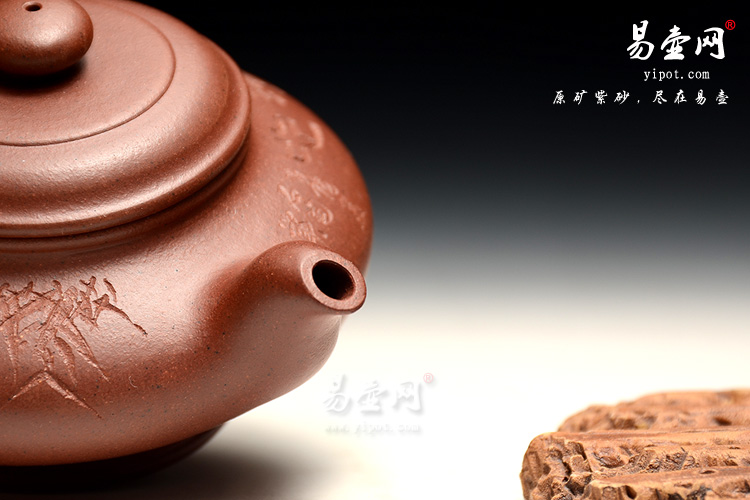 宜兴高档紫砂茶壶，陈顺根紫砂壶，舒扁壶图片，底槽清紫砂壶图片