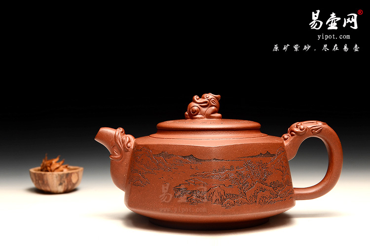宜兴紫砂壶，高档茶具，尹怀紫砂壶，六方龙尊壶图片