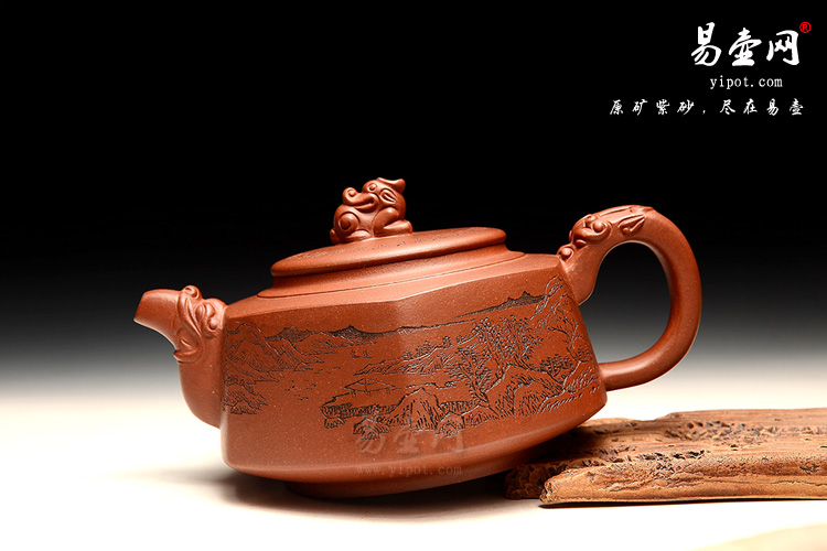 宜兴紫砂壶，高档茶具，尹怀紫砂壶，六方龙尊壶图片